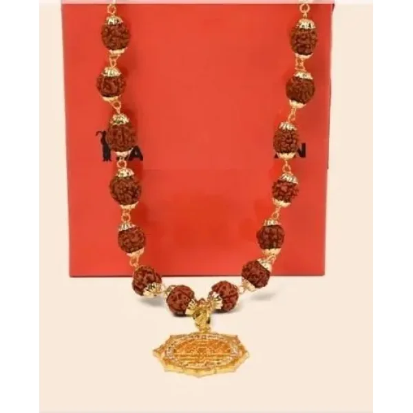 Sankatmochan Siddhi Mala - Image 3