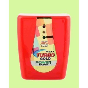 Max Turbo Enviropure Power Saver & Money Saver (Pack Of 2)
