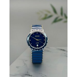 Rado Watch Jubile Ceramic For Men