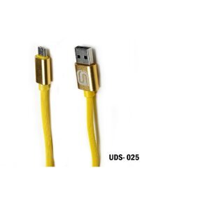 Micro Data Cable