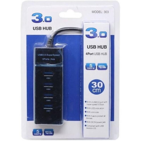 Auto Ryde 3.0 USB SUPER SPEED USB HUB - Image 2